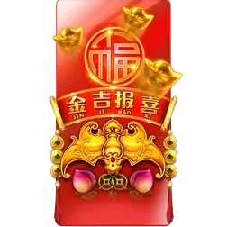 Rising
Fortunes